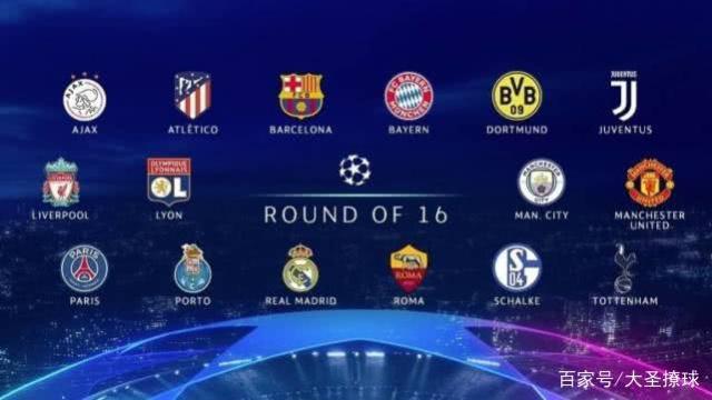 表示经过有 表示经过有