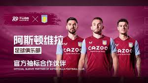 他不仅在曼 他不仅在曼